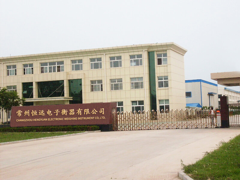 常州恆(heng)遠電子衡器(qi)有限公司